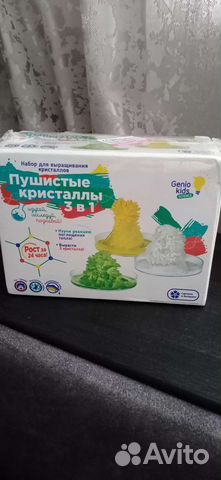 Набор для выращивания кристаллов