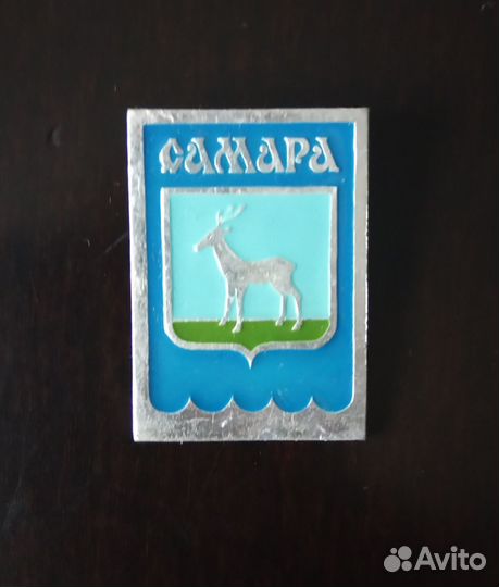 Значки СССР