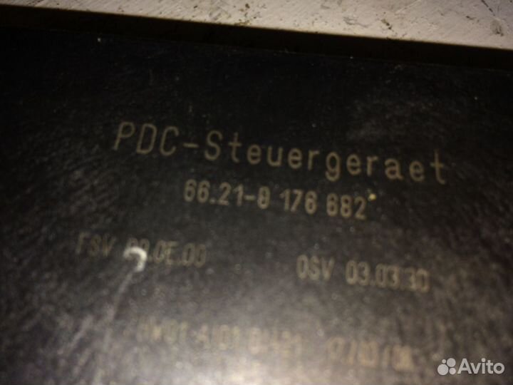 Эбу парктроника Бмв Х6 E71 X5 E70