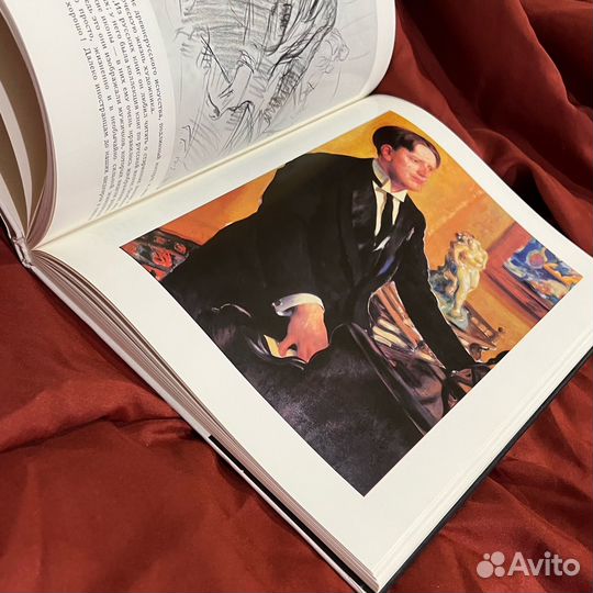 Новое о Кустодиеве