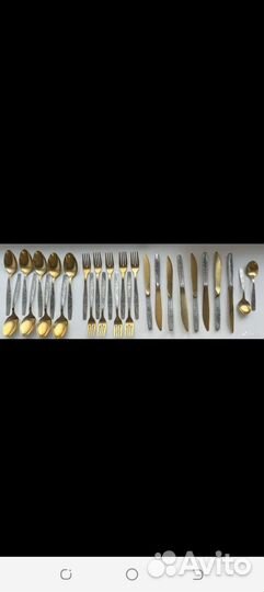 Набор столовых приборов