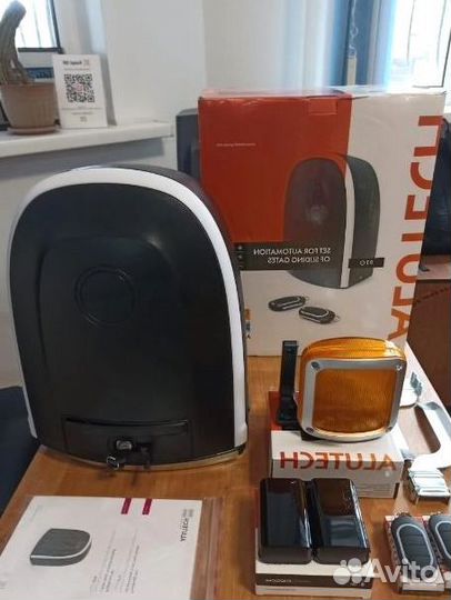 Привод для ворот