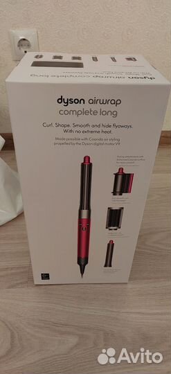 Dyson airwrap complete long