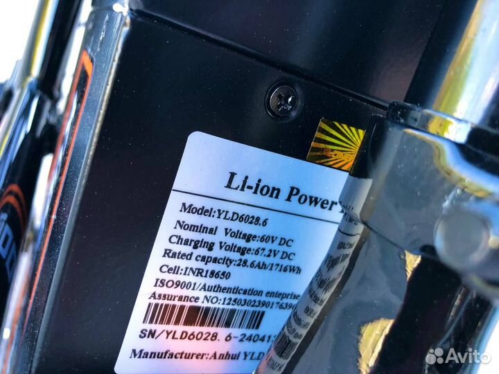 Новый монстр kugoo V3 Pro+