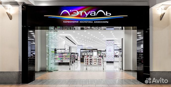 Продавец-консультант ТЦ Парк-Хаус