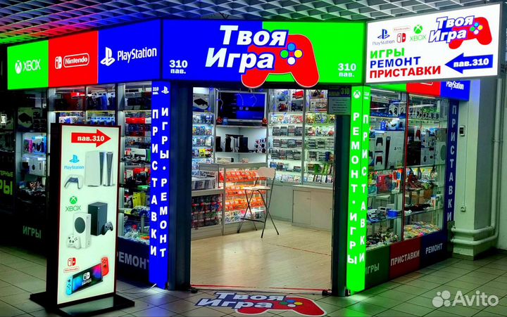 Новые Move Motion Controller PS4/PS5 Версия 2