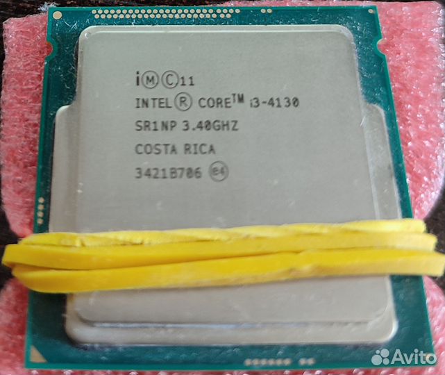 Intel core i3 4130
