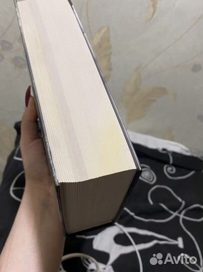 Стивен Кинг Оно