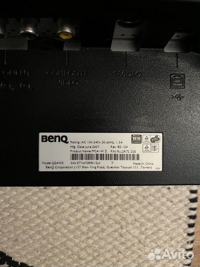 Монитор benq Q24W5 24 дюйма