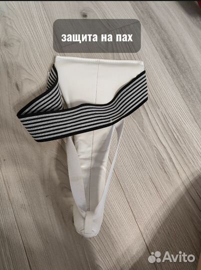 Защита для тхэквондо