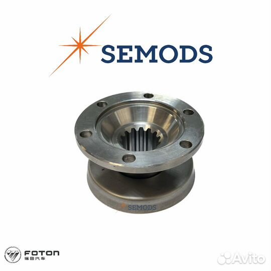 Фланец карданного вала тата 613