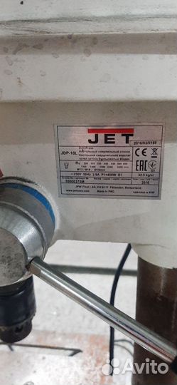 Сверлильный станок jet jdp-10l настольный