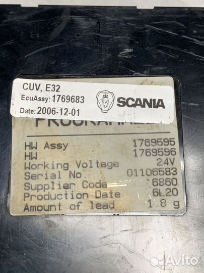 Блок освещения Скания VIS 1769683 Scania