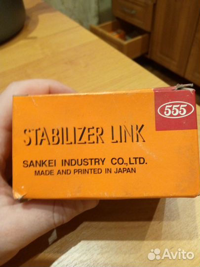 Стойка стабилизатора 555 SL -6675