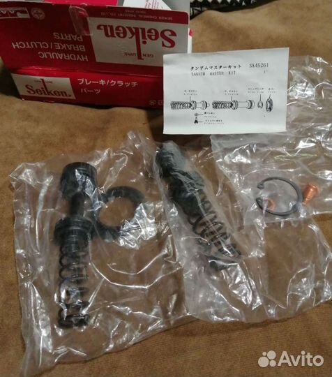 Ремкомплект гтц Estima Lucida Emina