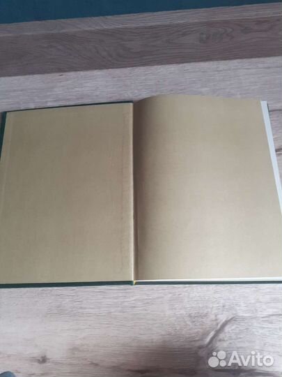 Скрябин Александр Николаевич