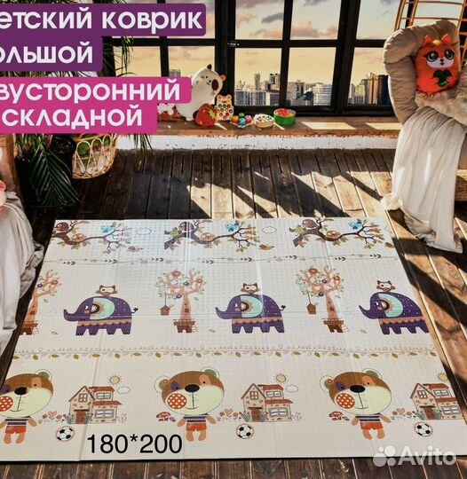 Пеленальный комод