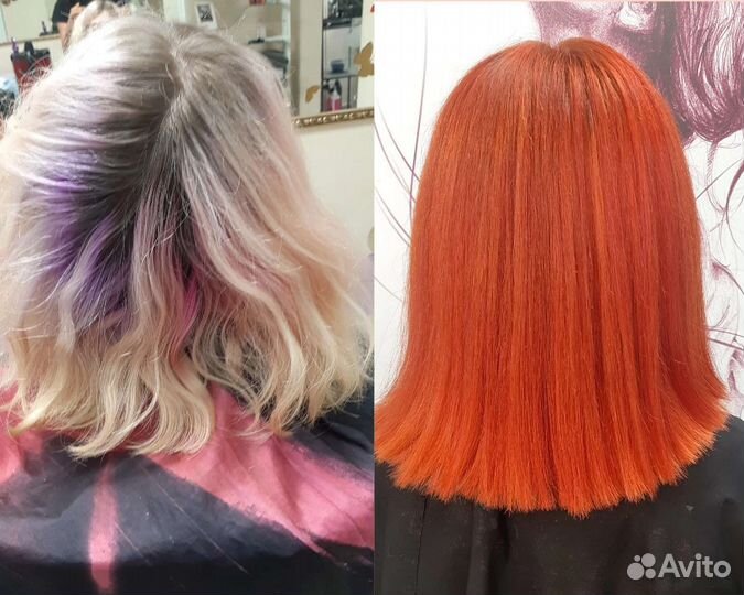 Окрашивание волос