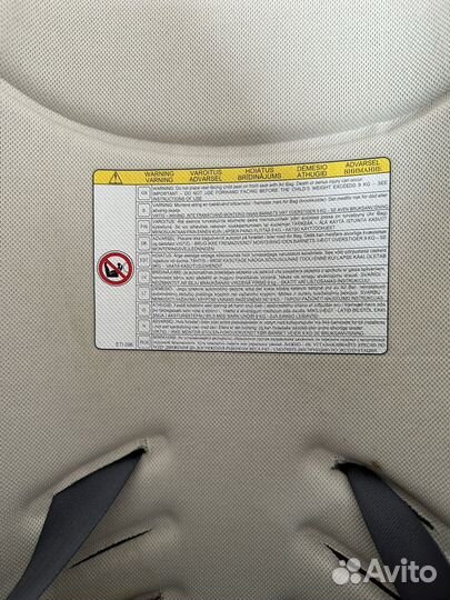 Автолюлька автокресло для новорожденных