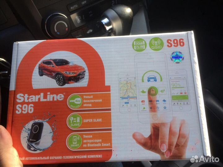 Starline S96, A93, Е96 с установкой