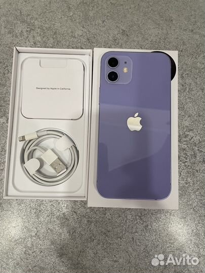 iPhone 12 128 gb