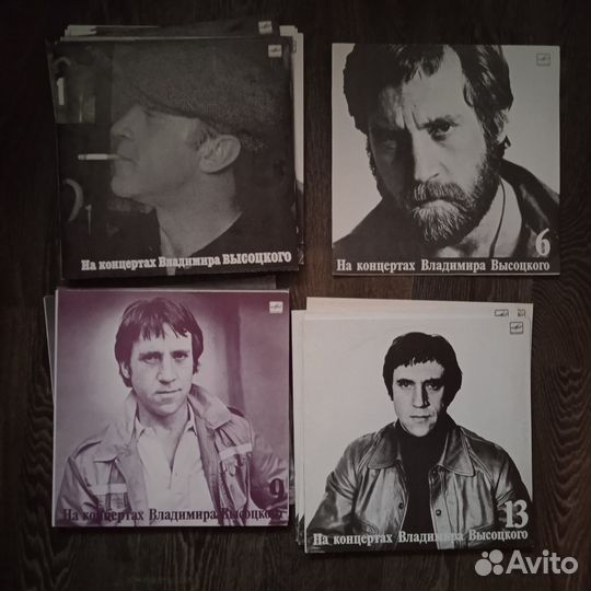 На концертах Владимира Высоцкого