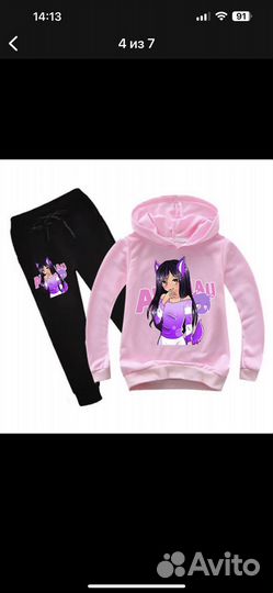 Спортивный костюм на девочку р-р 160