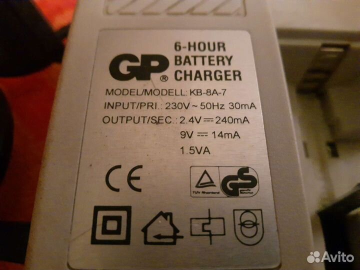 Рарядное устройство GP. PowerBank H500 иGP-KB-8A-7