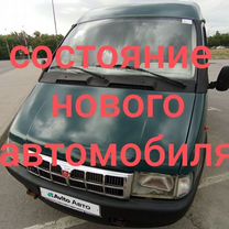 ГАЗ ГАЗель 2705 2.9 MT, 2002, 111 000 км, с пробегом, цена 445 000 руб.