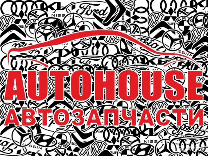 Амортизатор передний масляный basic