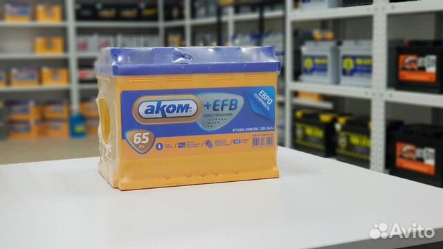 Аком +EFB 65Ah 650A
