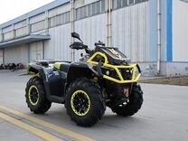Квадроцикл Pathcross odes (aodes) одес ATV 1000S