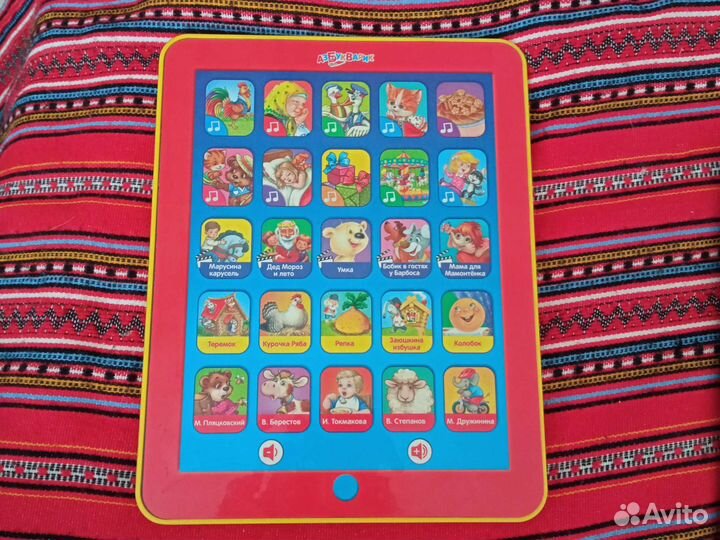 Детский обучающий планшет азбукварик