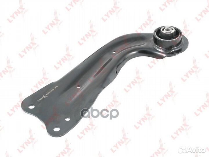 Рычаг подвески зад лев C5355L lynxauto