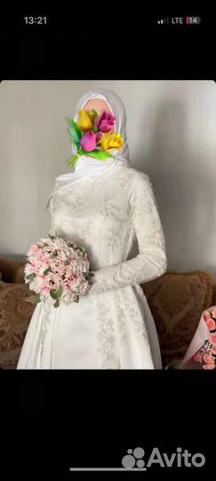 Свадебное платье