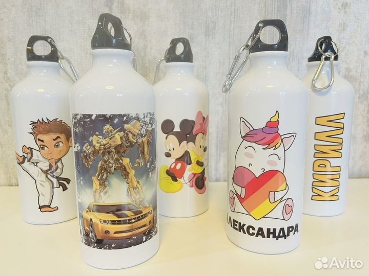 Именные бутылки для воды