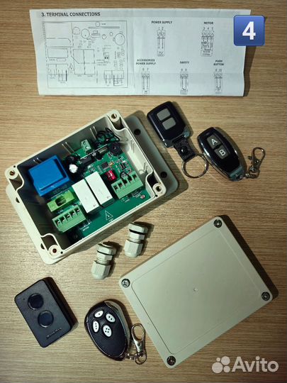 Блок управления двигателем роллет, рольставень