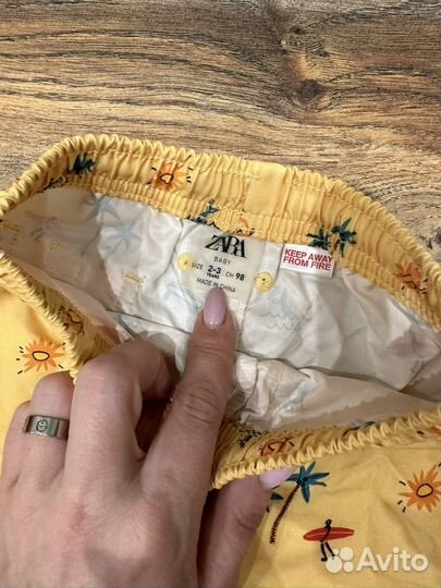 Костюм для плавания детский