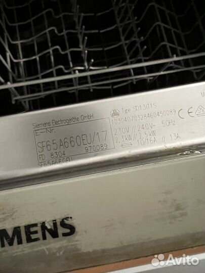 Посудомоечная машина Siemens 45 см