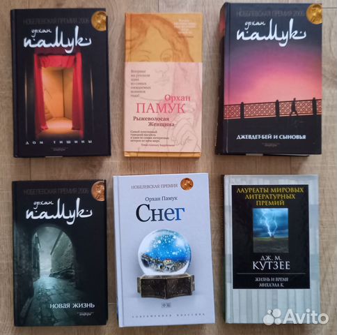 Книги (разные)