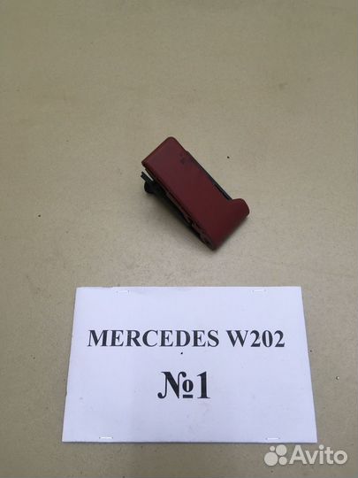 Ручка открывания капота Mercedes