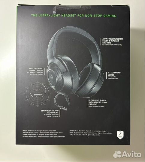 Наушники Razer Kraken X Lite
