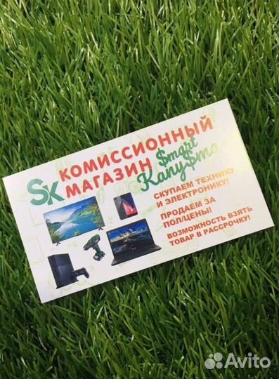 Зарядка лягушка Axtel кгн06