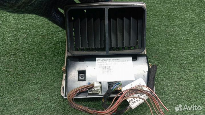 Блок управления климат-контролем Mercedes-Benz S-Class Задний