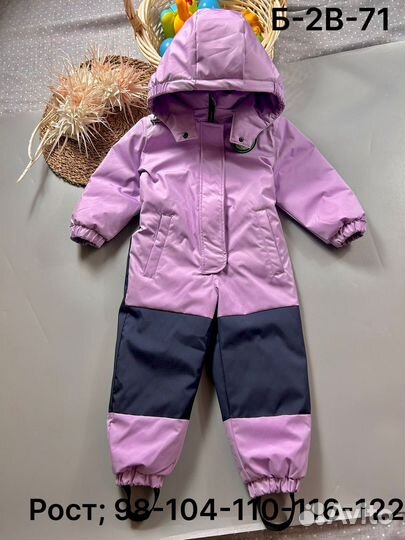 Комбинезон весна осень 98