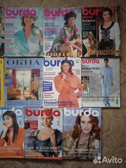 Журналы буклеты шитьё Бурда и другие