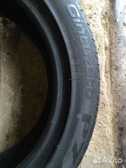 Pirelli Cinturato P7 ECO 225/50 R17 94T