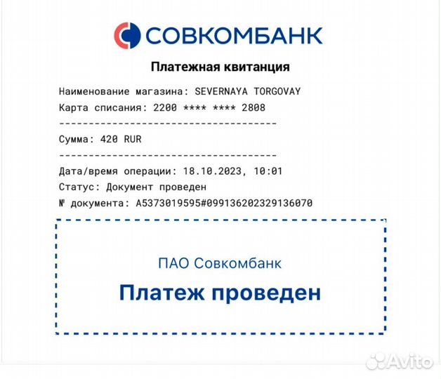 Ковры и паласы новые