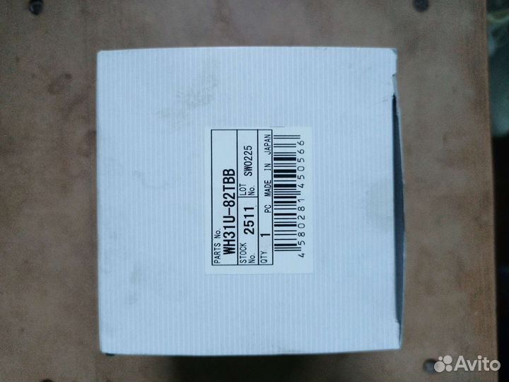 Термостат infiniti