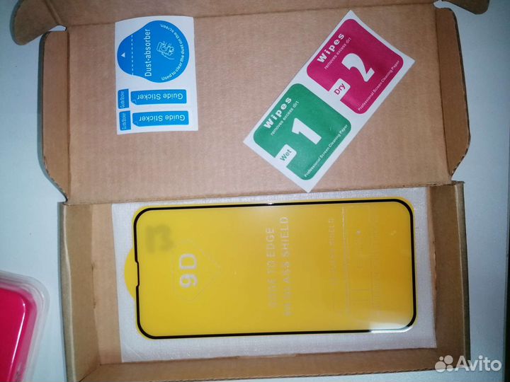 Защитное стекло iPhone 13 /13 pro